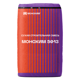 МОНОХИМ 5013 Финишный тонкослойный наливной пол (толщина нанесения 2 - 10 мм)