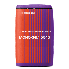 МОНОХИМ 5016 Ровнитель для пола высокопрочный быстросхватывающийся