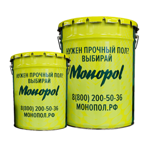 Monopol PU 15 полиуретановый наливной пол (фасовка: 25 кг)