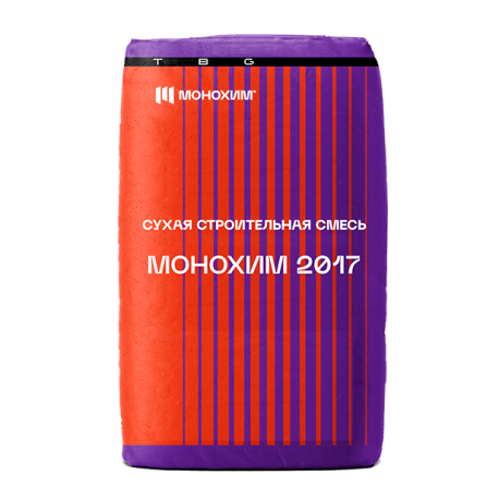 МОНОХИМ 2017 Двухкомпонентный безусадочный быстротвердеющий состав. С щебнем