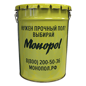 Monopol Sealer 2E силер/кюринг светостойкий, мембранообразующий состав для свежеуложенного бетона (фасовка: 20 л)