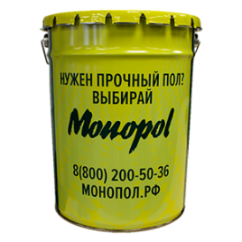 Monopol Sealer 2S Силер/кюринг без запаха, мембранообразующий влагоудерживающий состав для свежеуложенного бетона (фасовка: 20 л)