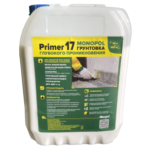 Monopol Primer 17 грунтовка глубокого проникновения (фасовка: 10 л)