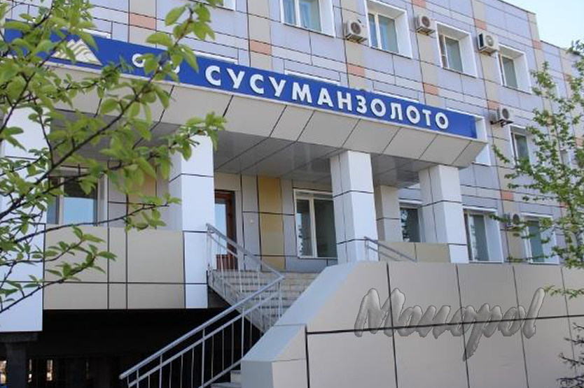 Устройство бетонного пола с топпингом АО "Сусуманский горно-обогатительный комбинат "Сусуманзолото", S = 2128 кв.м