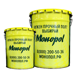 Monopol Epoxy 5 AS6 токоотводящий эпоксидный наливной пол (фасовка: 25 кг)