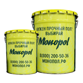 Monopol Epoxy 5 AS7 токоотводящий эпоксидный наливной пол (фасовка: 25 кг)